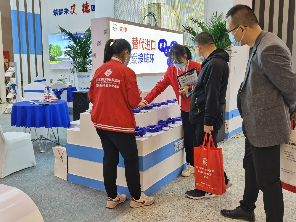 山西某知名礦山配件經(jīng)銷(xiāo)商回購(gòu)鋸齒環(huán)